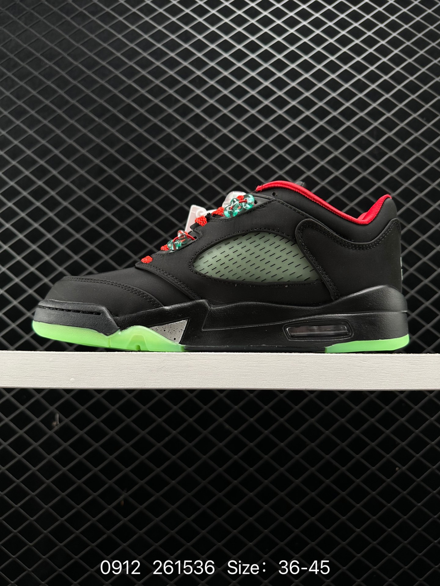 Nike Air Jordan 5 Retro